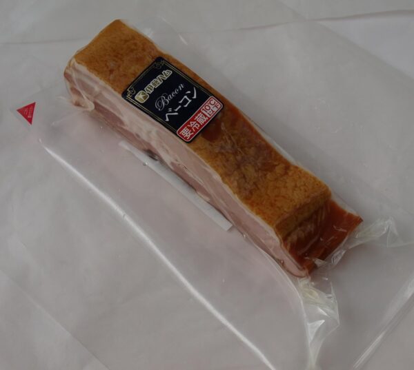 ITOHAM Bacon 伊藤ハム ベーコン 310g 要冷蔵 - 画像 (3)