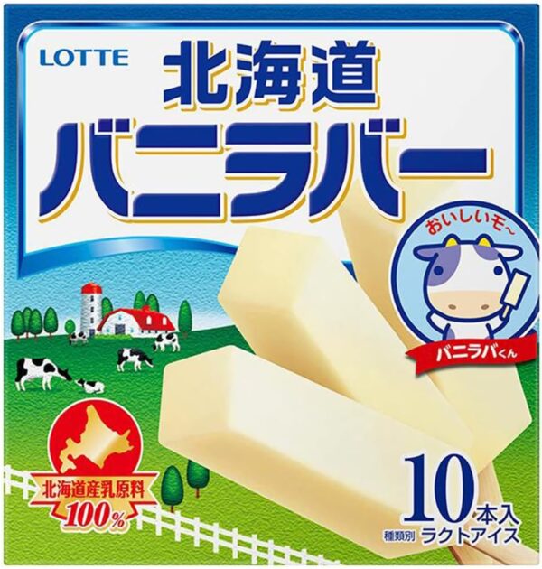ロッテ バニラバー北海道 45ml×10本×8袋