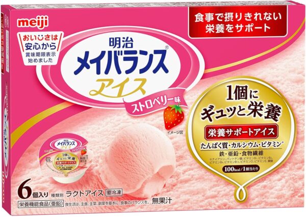 明治 メイバランス アイス ストロベリー味 (80ml×6個) ×8個