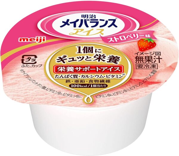 明治 メイバランス アイス ストロベリー味 (80ml×6個) ×8個 - 画像 (3)