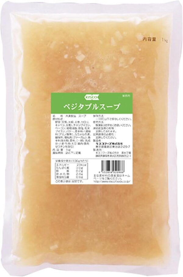 キスコ 冷凍ベジタブルスープ、1kg