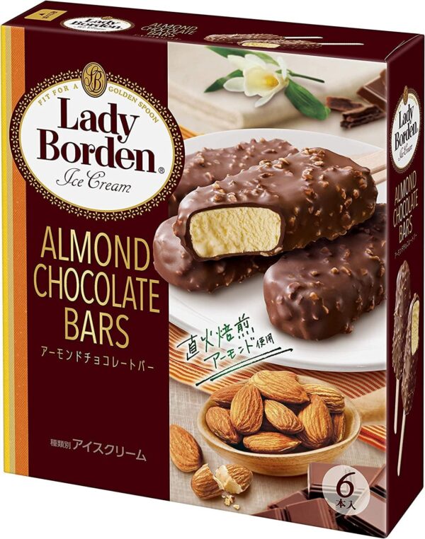 ロッテ レディーボーデン マルチ アーモンドチョコレートバー 50ml×6本×10箱