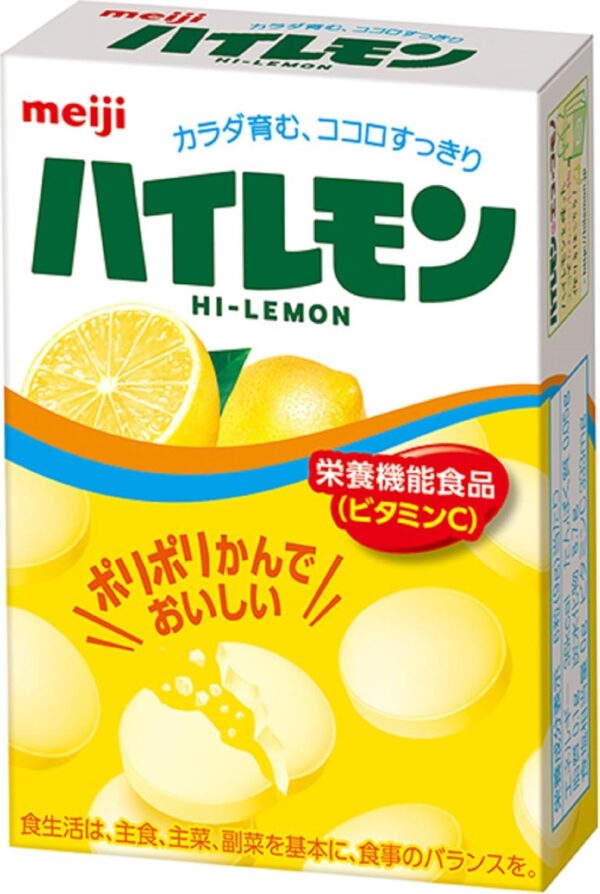 明治 ハイレモン 18粒×10個