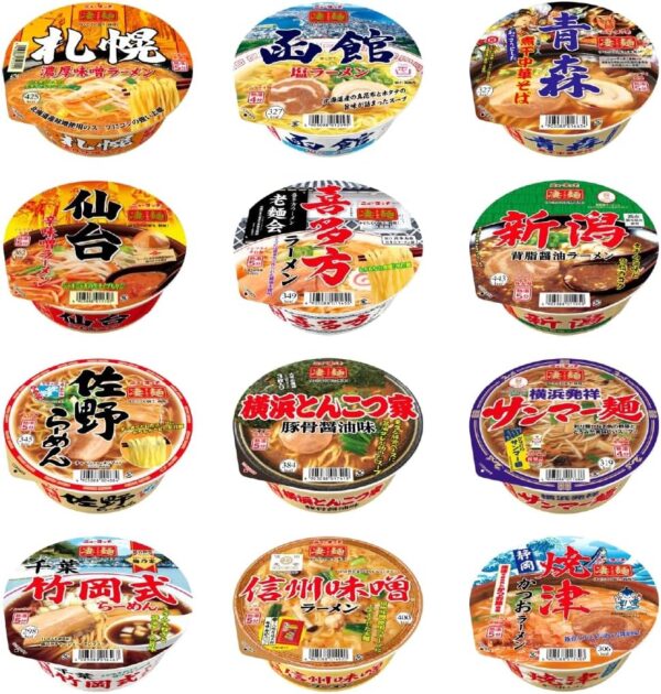 ニュータッチ ヤマダイ 凄麺 ご当地ラーメン食べ比べセット (東日本編) 12個 【セット買い】