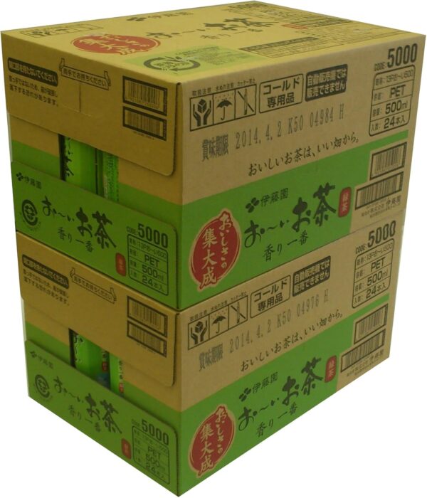 [2CS]伊藤園 お~いお茶 緑茶 (500ml×24本)×2箱