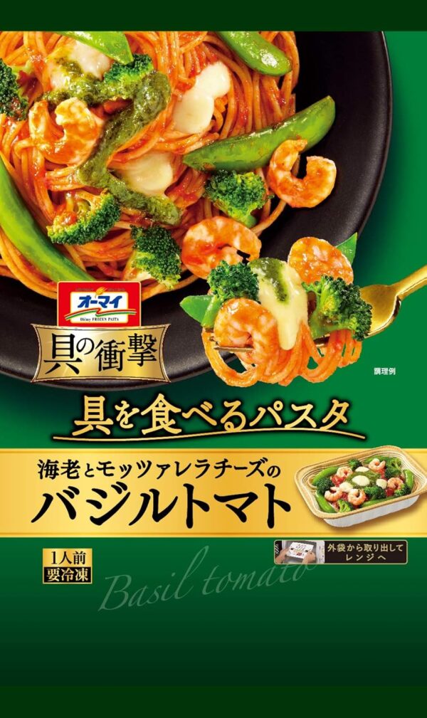 [冷凍]オーマイ 具の衝撃 バジルトマト 300g×12袋