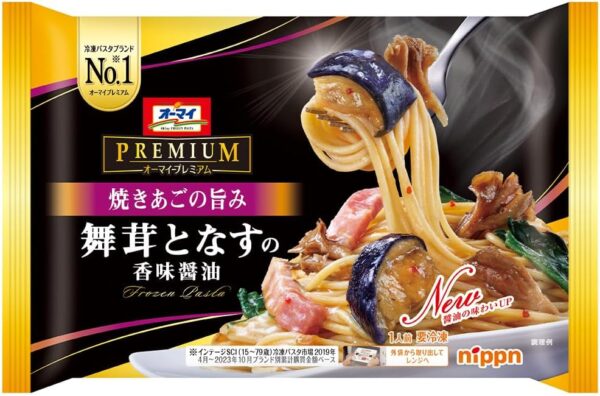 [冷凍]オーマイプレミアム 舞茸となすの香味醤油 260g×12袋
