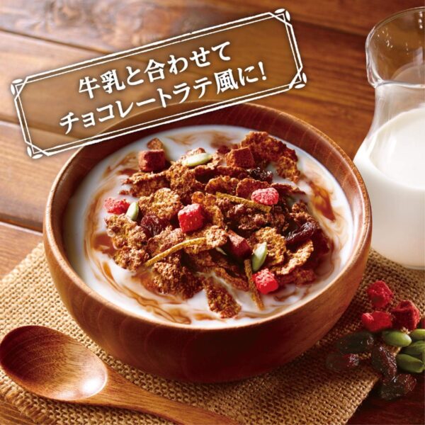 ケロッグ オールブラン ブランチョコフレーク 機能性表示食品 390グラム (x 2) - 画像 (2)