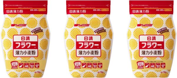 日清 フラワー 薄力 小麦粉 チャック付 1kg (3個)