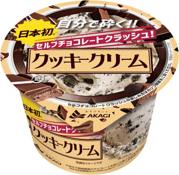 赤城乳業 セルフチョコレートクラッシュ クッキークリーム150ml×24個