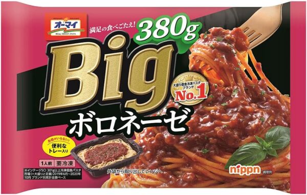 [冷凍]オーマイ Big ボロネーゼ 380g×12袋