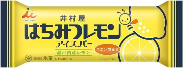 いむらや はちみつレモンアイスバー 75ml×20本