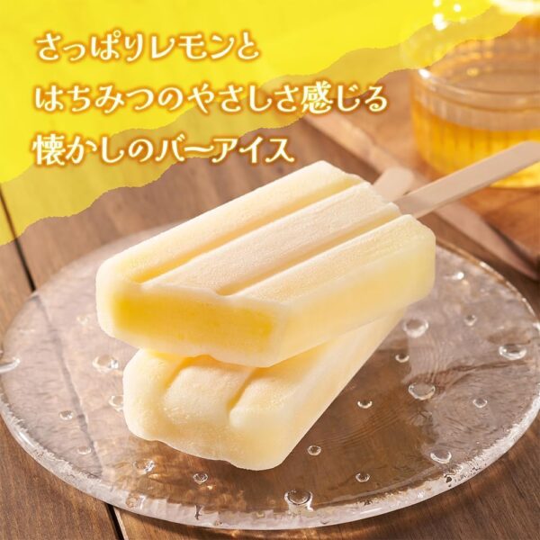 いむらや はちみつレモンアイスバー 75ml×20本 - 画像 (4)
