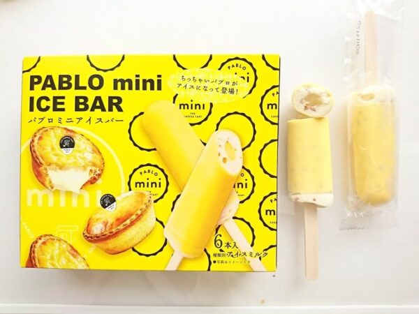 赤城乳業 PABLO mini ICE BAR 40ml×6本×8箱 - 画像 (2)