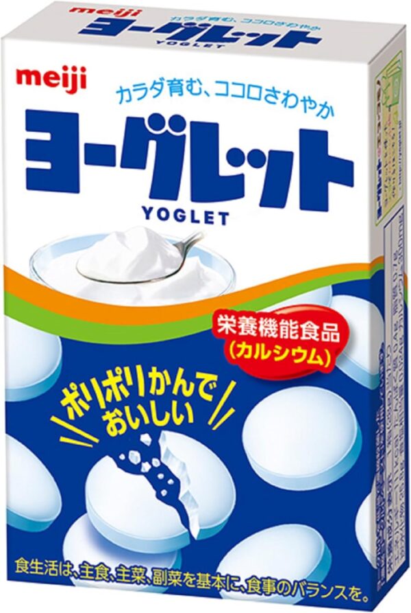 明治 ヨーグレット 18粒×10個
