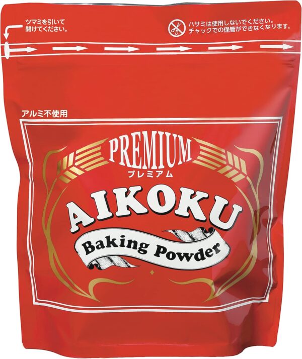 アイコク ベーキングパウダー 赤 2kg プレミアム(アルミ・ミョウバン不使用)