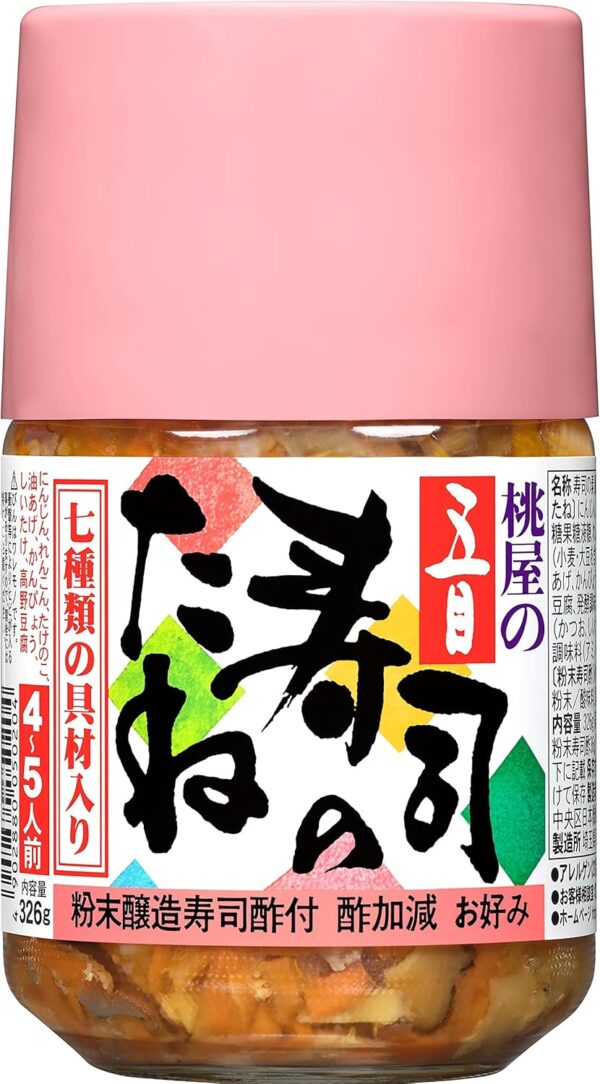 桃屋 五目寿司のたね(大)326g【寿司 寿司の素 ちらし寿司 海苔 ひなまつり ひな祭り】