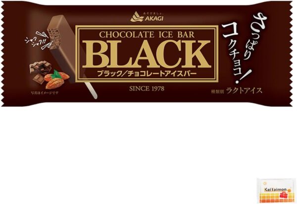 【冷凍】赤城乳業 ブラック 75ml×32本