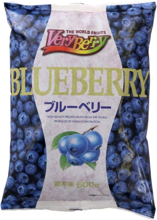 【冷凍】VeryBerry 冷凍 ブルーベリー 500g ノースイ 冷凍フルーツ