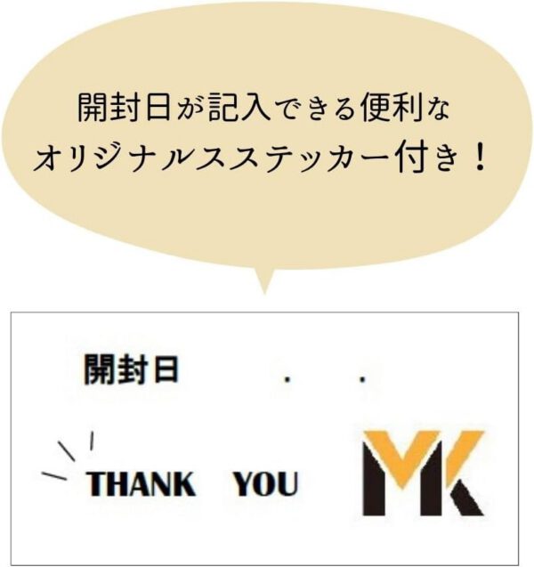 マリーシャープス ハバネロソース ホット（中辛）ファイアリーホット（大辛） グリーンホット（中辛） 148ml 3本セット 各種1本 3種 詰め合わせ - 画像 (2)
