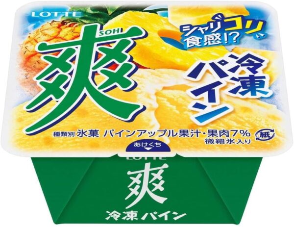 【冷凍】爽 冷凍パイン185ml×18個ろって