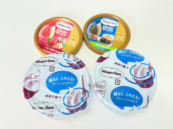 ハーゲンダッツCREAMY GELATOいちご練乳みるく・ほうじ茶きなこ各110ml×6個ずつ計12個 - 画像 (2)