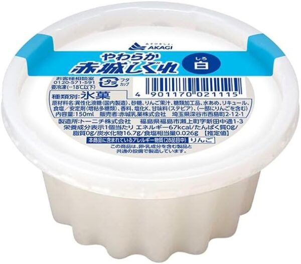 赤城乳業 やわらか 赤城しぐれ 白 150ml×18個