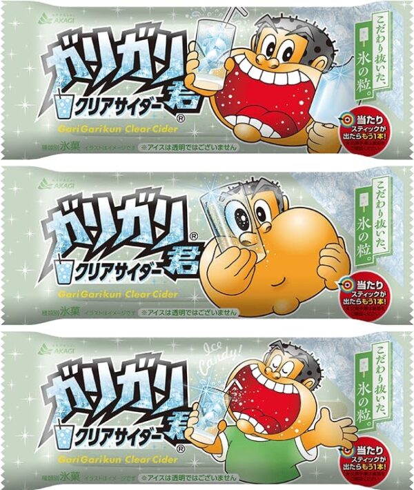 赤城乳業 ガリガリ君 クリアサイダー105ml×33袋+(おまけ1本付き)