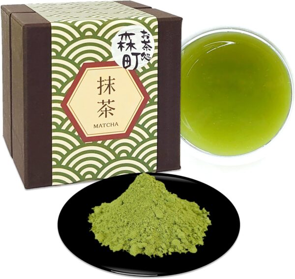 抹茶 30g キューブ ギフト 粉末 粉 パウダー 和飲