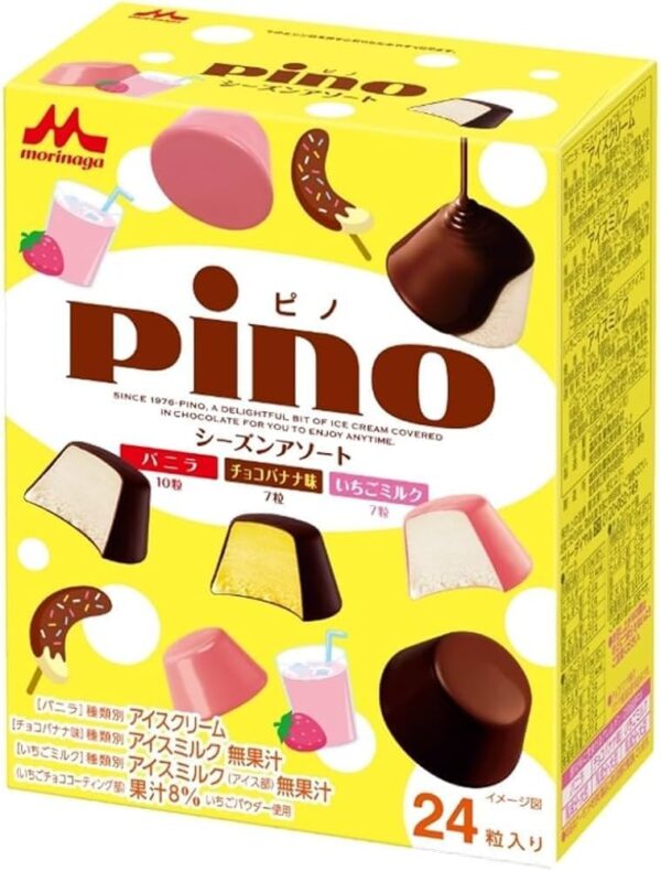 森永乳業 ピノ シーズンアソート 240ml(10ml×24粒)×6箱
