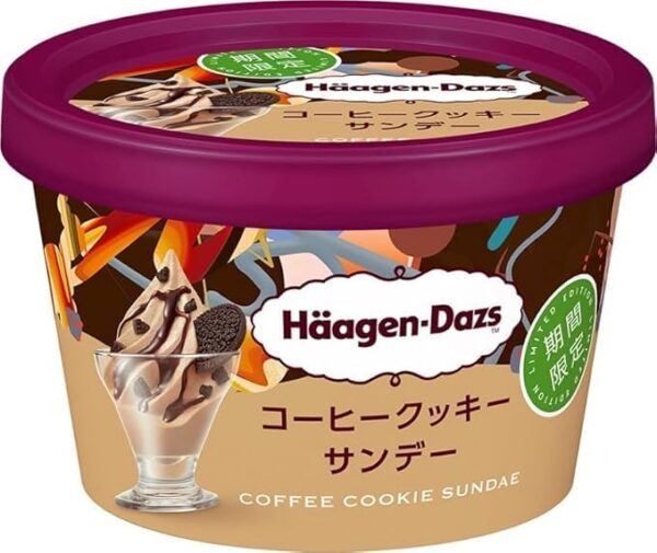 ハーゲンダッツ コーヒークッキーサンデー110ml (12個)
