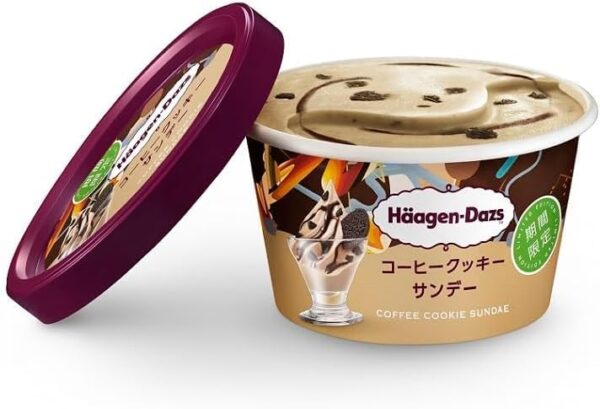 ハーゲンダッツ コーヒークッキーサンデー110ml (6個) - 画像 (3)