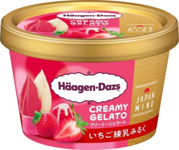 ハーゲンダッツCREAMY GELATO いちご練乳みるく110ml (12個)