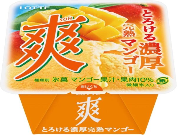 【冷凍】爽 とろける濃厚完熟マンゴー185ml×18個 ろって
