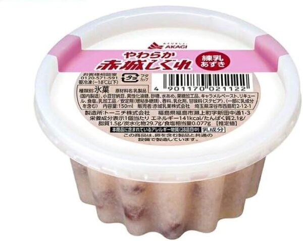 赤城乳業 やわらか 赤城しぐれ 練乳あずき 150ml×18個