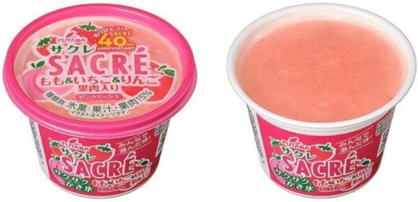 【冷凍】サクレ ピンクミックス200ml×20個 ふたば - 画像 (2)