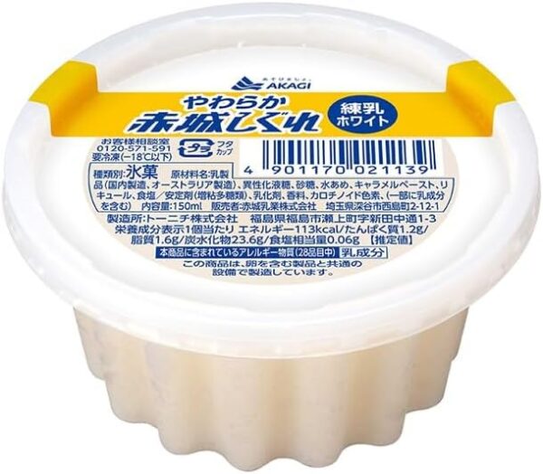 赤城乳業 やわらか 赤城しぐれ 練乳ホワイト 150ml×18個