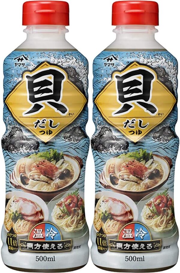 Yamasa ヤマサ醤油 貝だしつゆ(業務用濃縮) 500ml ×2個