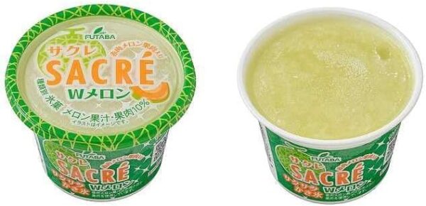 【冷凍】サクレ Wメロン200ml×20個ふたば - 画像 (2)