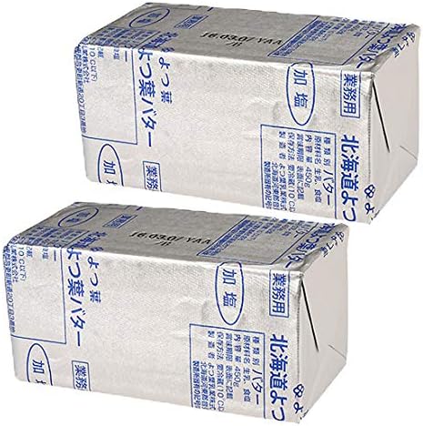 よつ葉バター (加塩) 450g×2個セット (北海道産/生乳100%/手作り/家庭用)