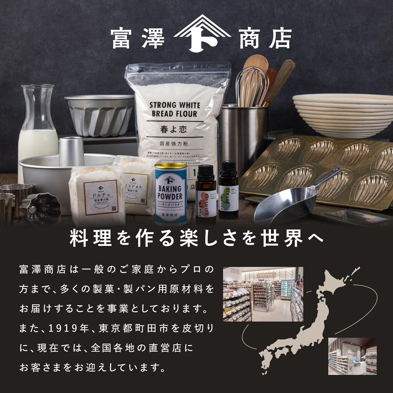 よつ葉バター (加塩) 450g×2個セット (北海道産/生乳100%/手作り/家庭用) - 画像 (2)