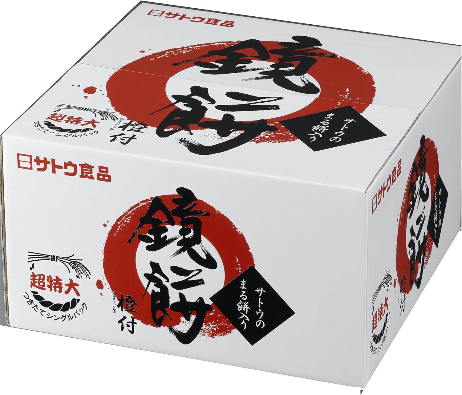 サトウの鏡餅 まる餅入り 超特大 3300g - 画像 (3)