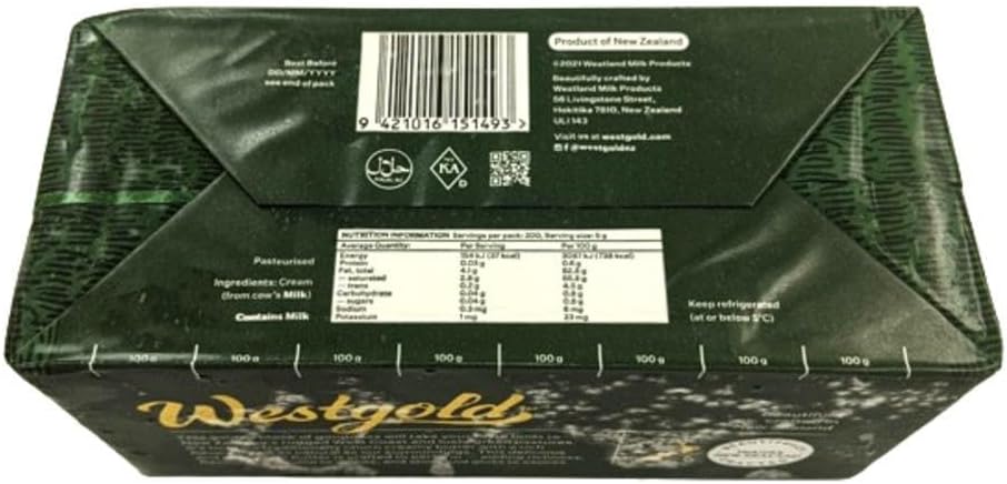 NZ産グラスフェッドバター ウエストゴールド 食塩不使用 1kg 【冷凍】 - 画像 (3)