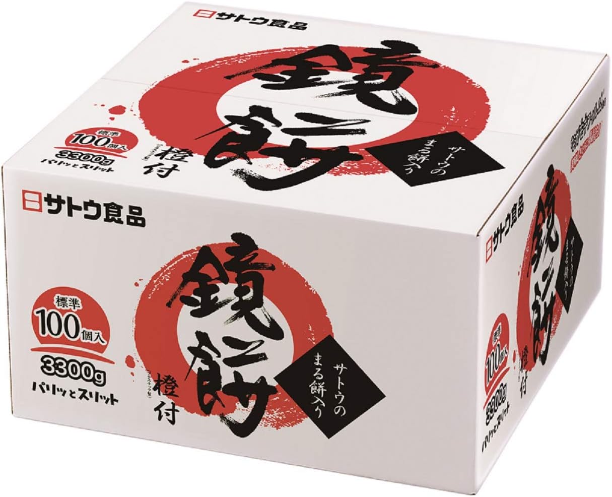 サトウの鏡餅 まる餅入り 3300g