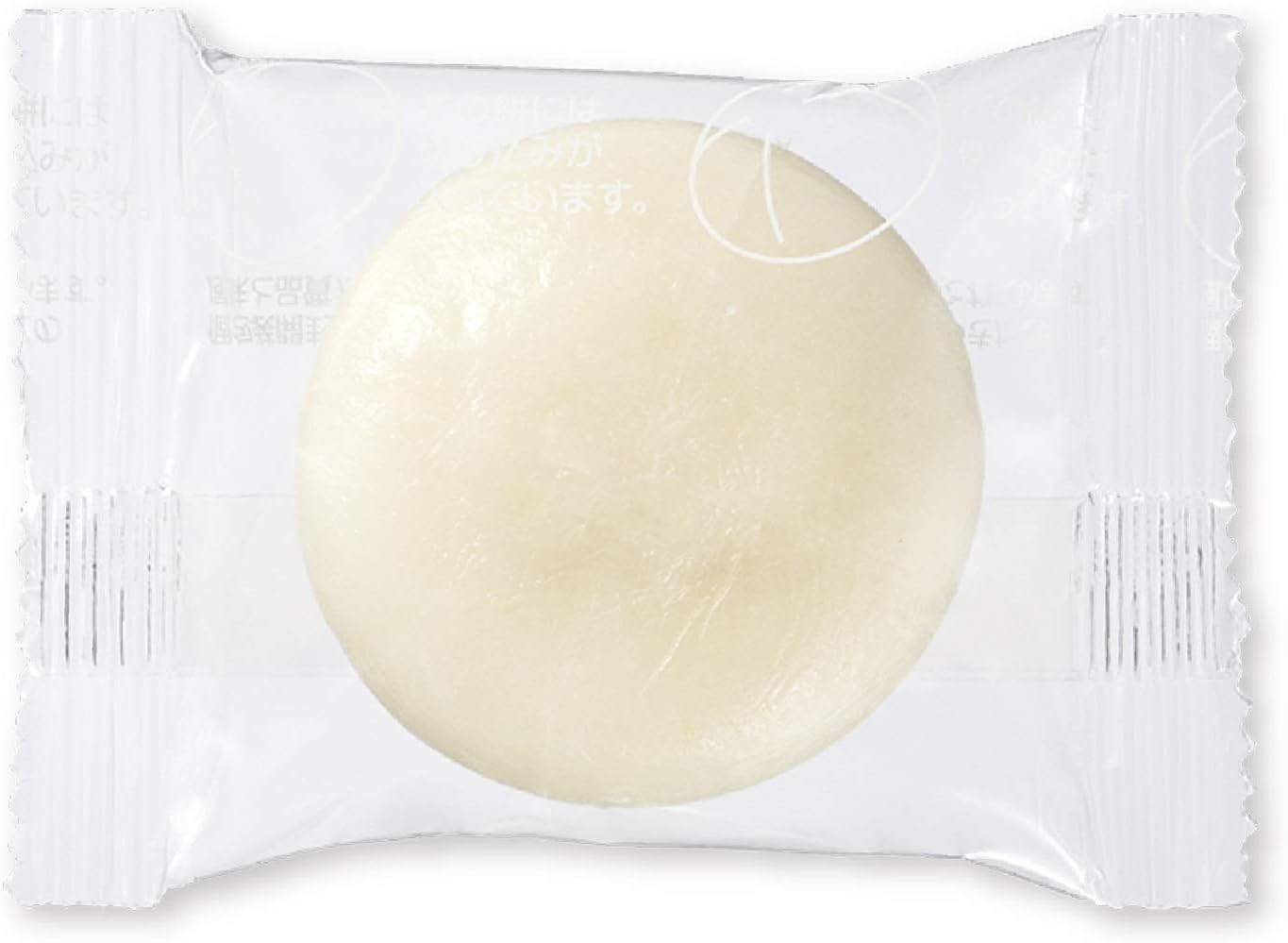 サトウの鏡餅 まる餅入り 3300g - 画像 (3)