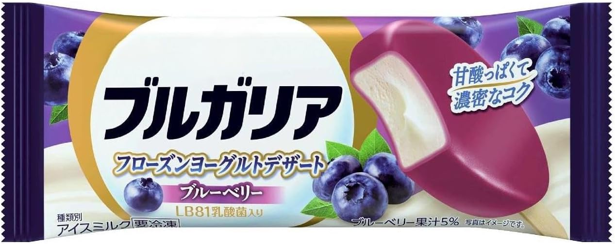 【冷凍】ブルガリアフローズンヨーグルトデザートブルーベリー85ml×24袋