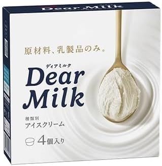 【冷凍】DearMilkマルチ (73ml x 4個)×8箱めいじ