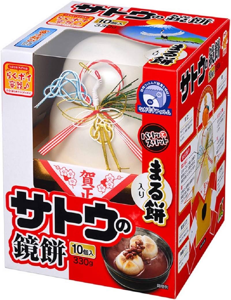 サトウのサッと鏡餅 まる餅入り 330g