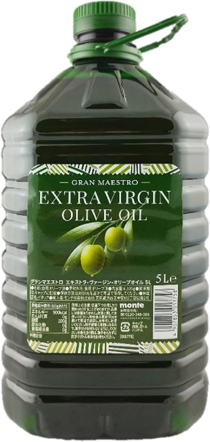 グランマエストロ・エキストラ・ヴァージン オリーブオイル 5L イタリア産 ペットボトル