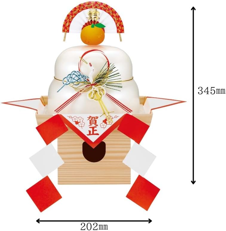 サトウの鏡餅 まる餅入り 990g - 画像 (3)